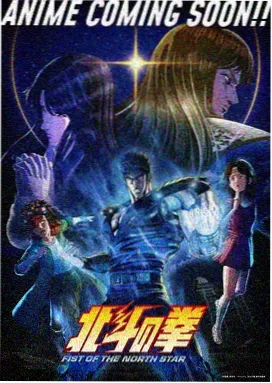 麻雀与田野
